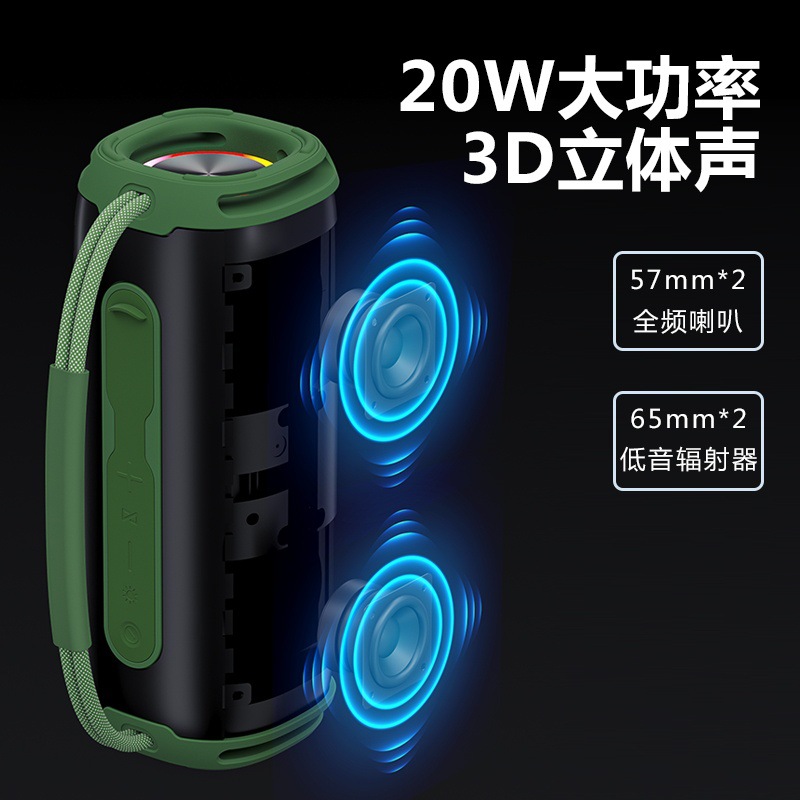 Outdoor Portable Smart Speaker - Bluetooth Speaker Waterproof recensione e prezzo