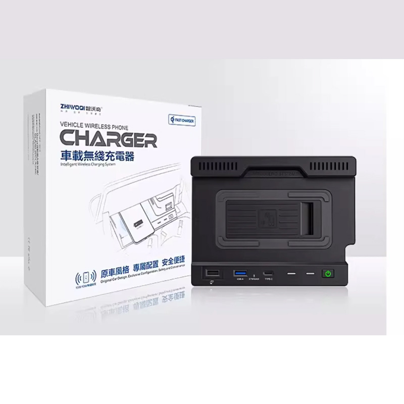 15W Wireless charging for Merc - Wireless Phone Charger Pad recensione e prezzo