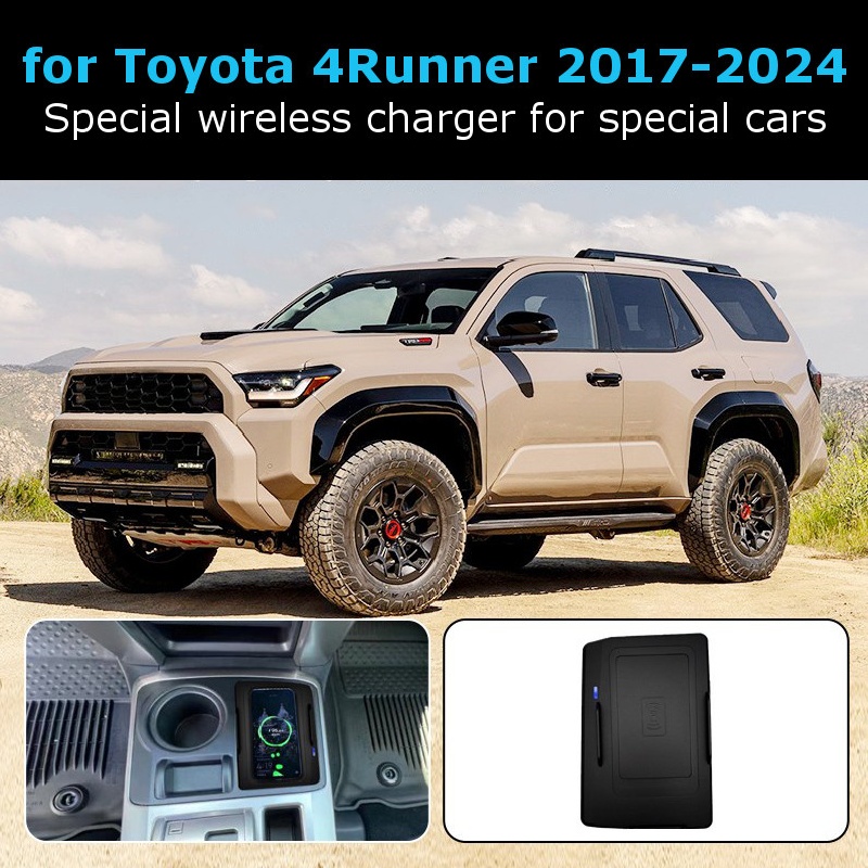 For Toyota 4Runner (US Version - Wireless Phone Charger Pad recensione e prezzo