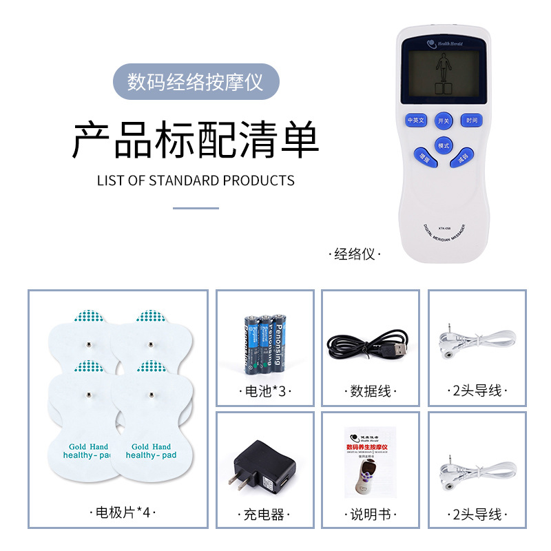 Blue screen dual output massag - Electronics & Gadgets Charging Gocable 8 In 1 Edc 100W Cable recensione e prezzo
