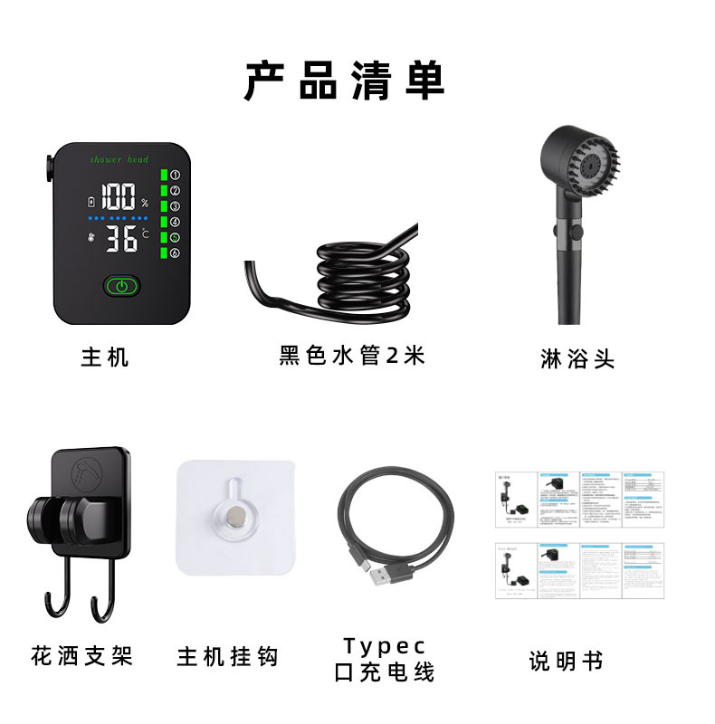 New 6-Speed Portable Outdoor S - Electric Gadget recensione e prezzo