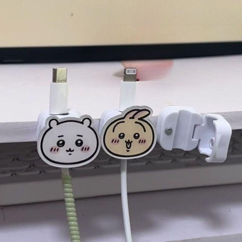 Hot-Chiikawa Magnetic Cable Or - Magnetic Charging Cable recensione e prezzo